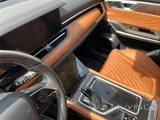 Bestune T99 2023 V4